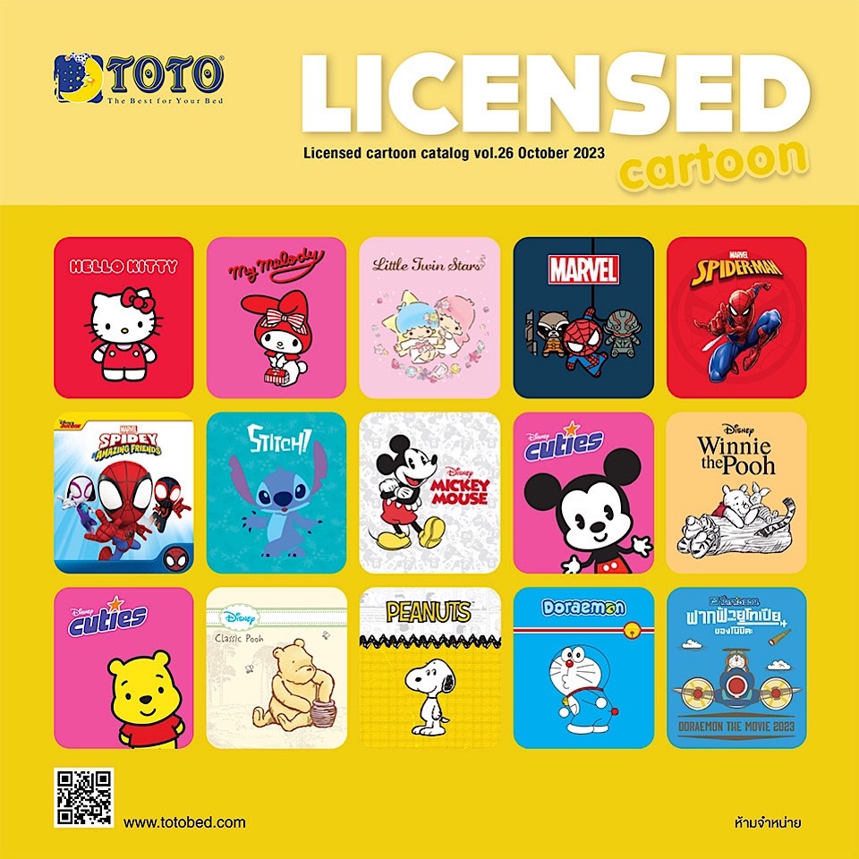 Licensed Cartoon Collection Catalog V.2 October 2023